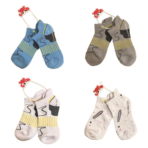 Crrabbi Socks - Kids Ankle Sock 4 Pack